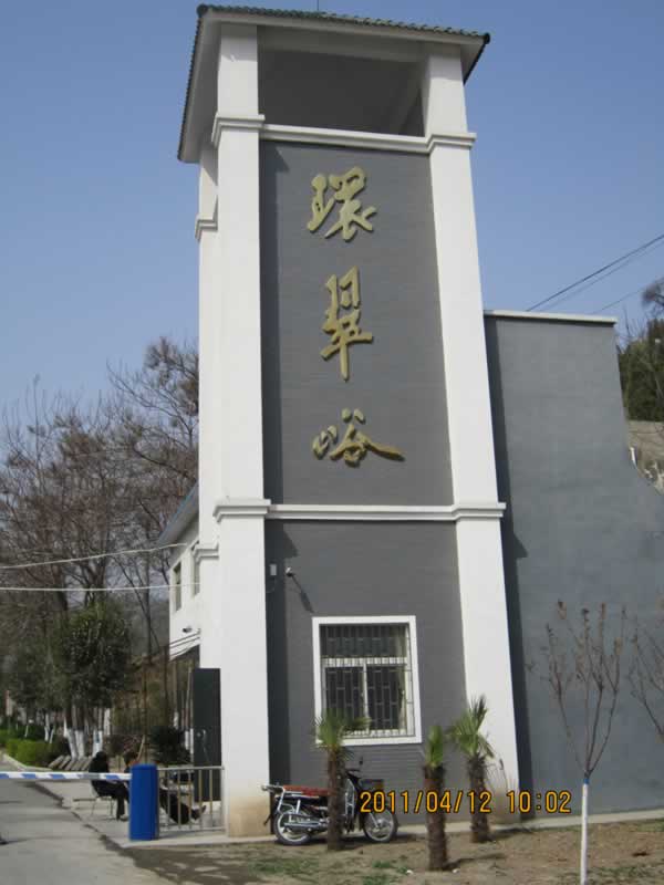 ƷW(wng)jh(hun)L^(q)