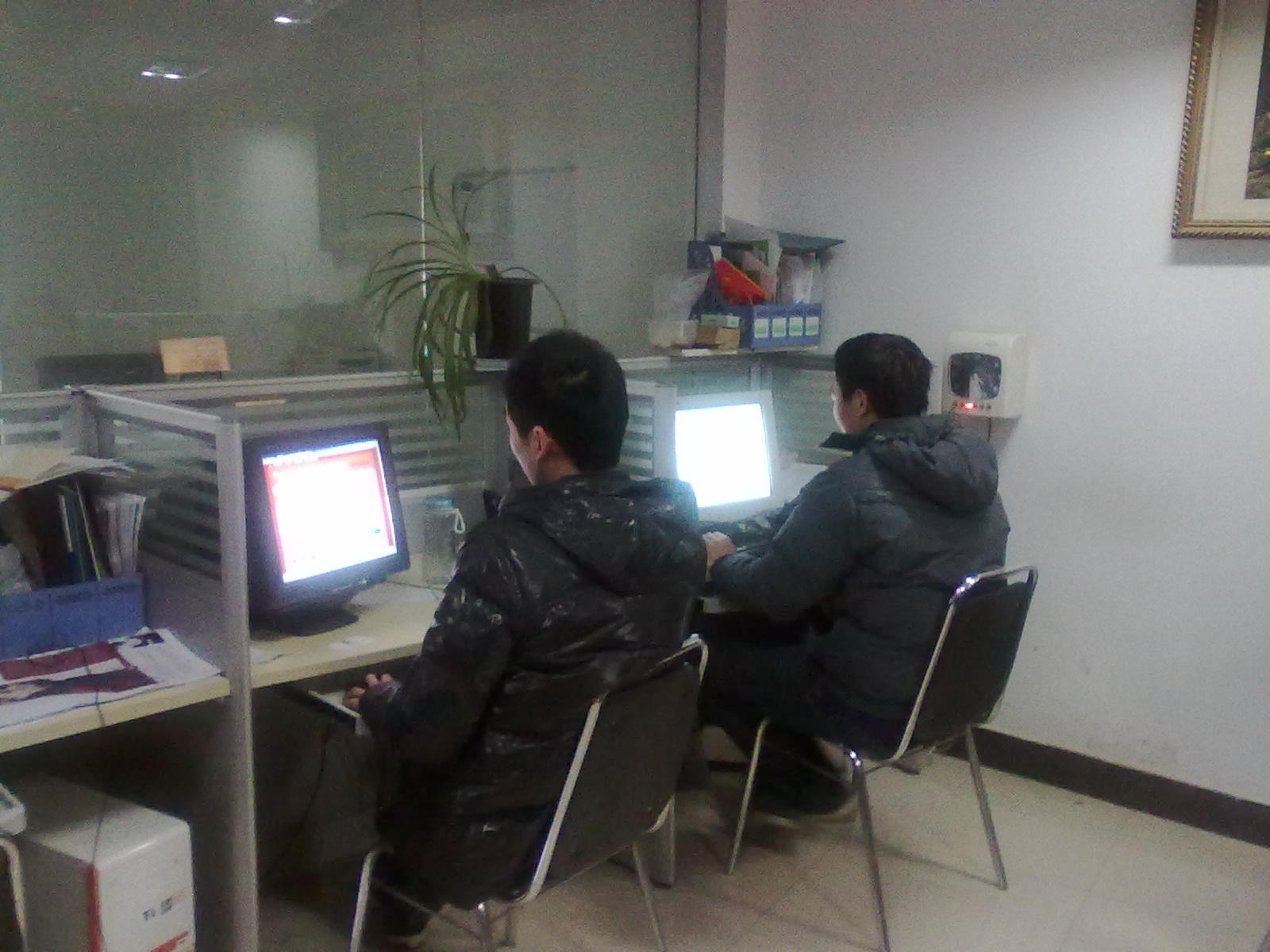 2012ƷW(wng)j(lu)ųf(wn)yֱǰ