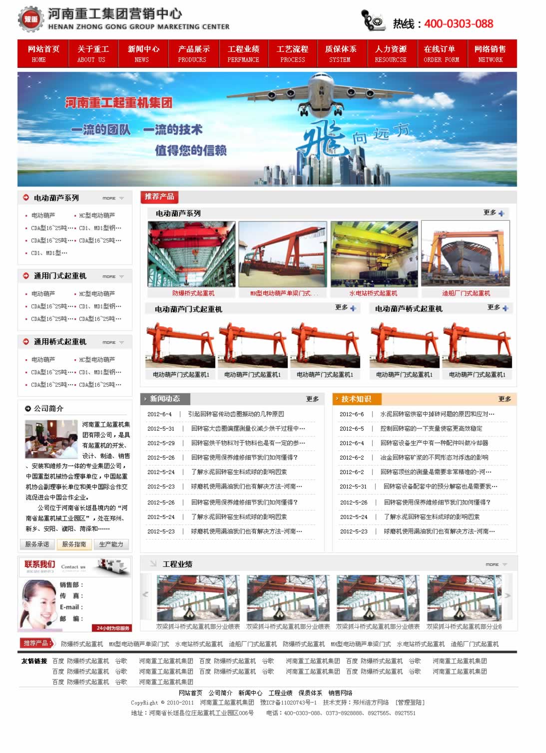 ؠI(yng)N(xio)ľW(wng)վO(sh)ЧD깤