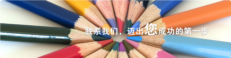 W(wng)վO(sh)Ĺ˾ļã