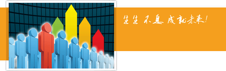 息壤網(wǎng)絡(luò) 息壤網(wǎng)絡(luò)