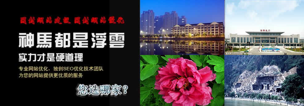 ꖾW(wng)վO(sh)|ꖰٶȃ(yu)|ꖾW(wng)վ(yu)