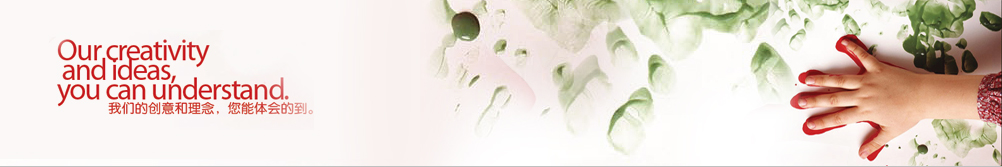 網(wǎng)站維護(hù)優(yōu)勢 網(wǎng)站維護(hù)優(yōu)勢