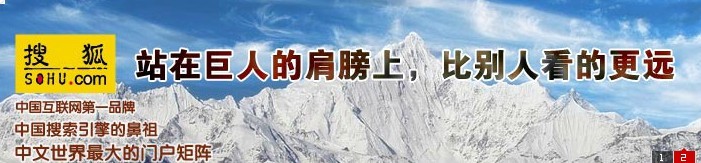 搜狗競(jìng)價(jià) 搜狗競(jìng)價(jià)