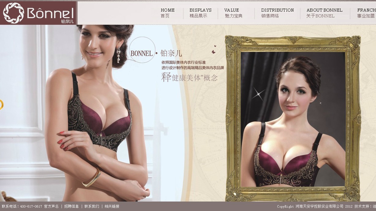 KΠ(ni)¾W(wng)վO(sh)ЧD