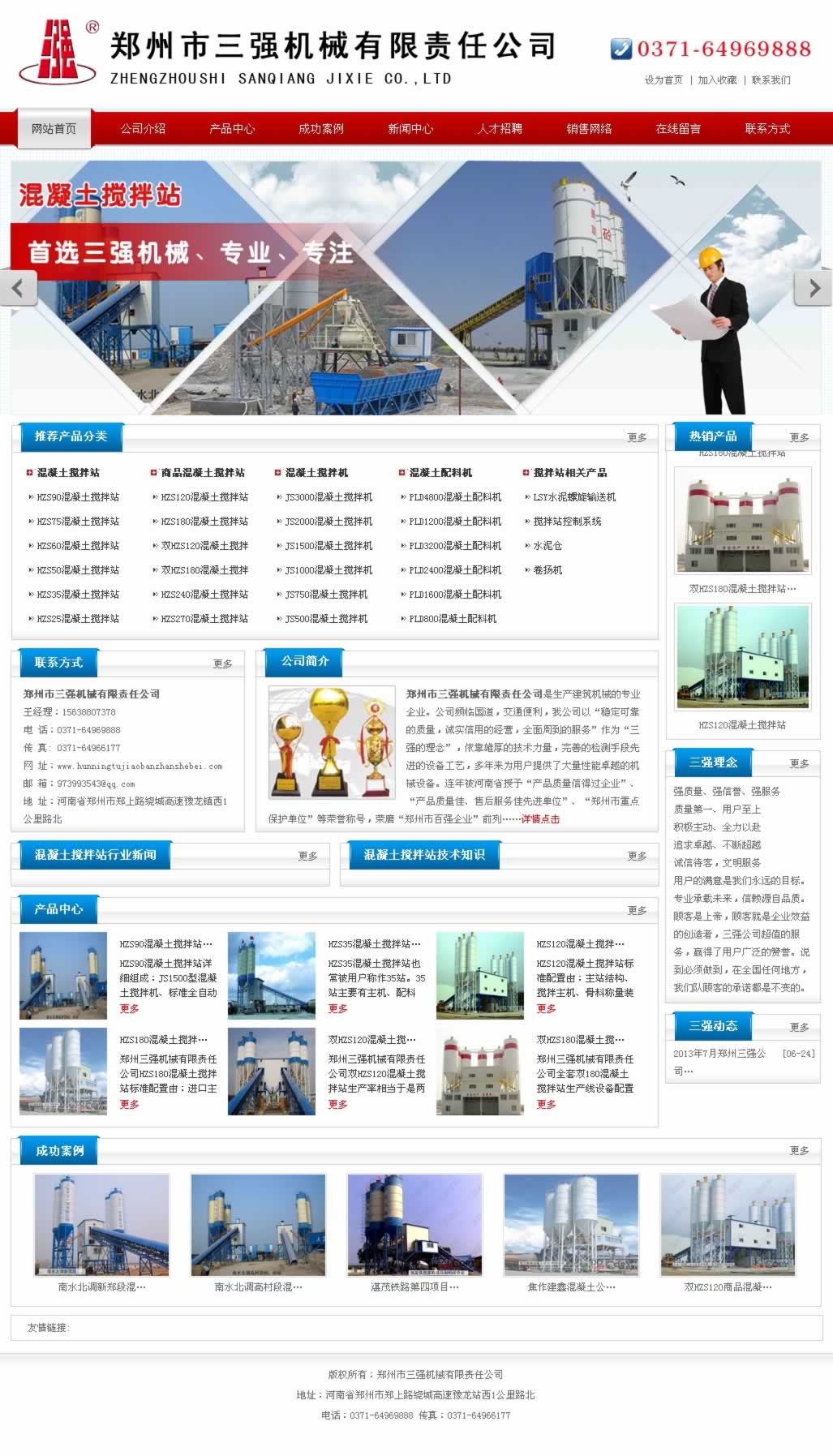 (qing)C(j)W(wng)վO(sh)깤_(ki)ʼ(yu)