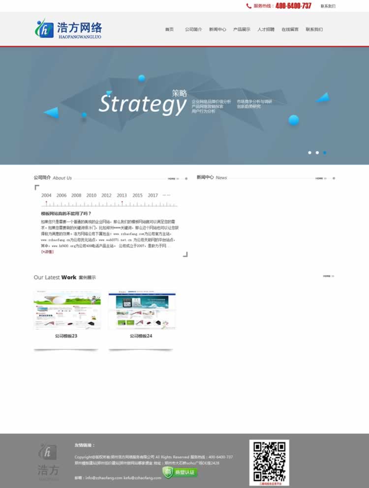 ƷW(wng)j(lu)ģW(wng)Ͼ