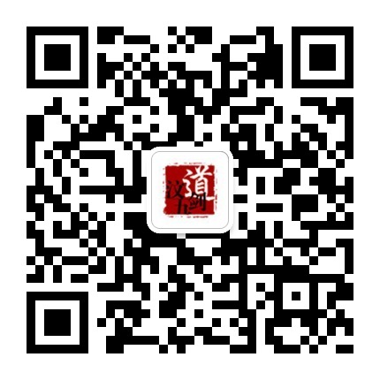 汶五劍企業(yè)微信網(wǎng)站訂閱號(hào) 汶五劍企業(yè)微信網(wǎng)站訂閱號(hào)
