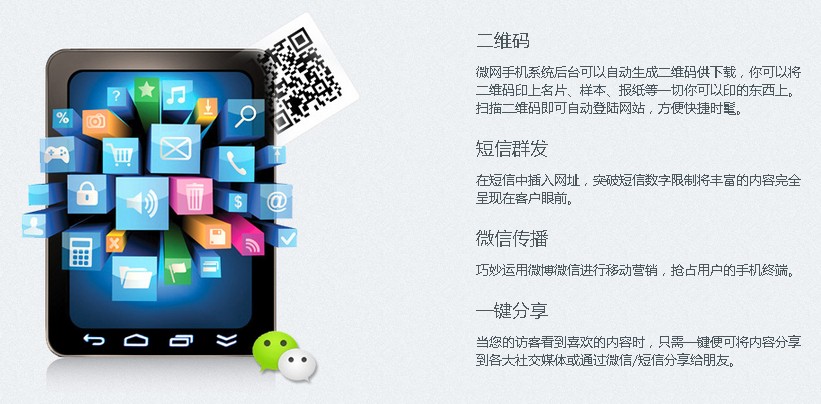 ýwrƷ΢W(wng)֙CW(wng)վչF(xin)