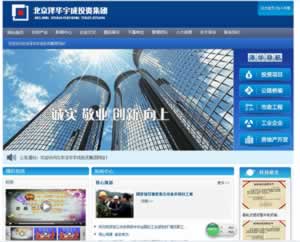 A(chung)I(y)ͶYFW(wng)վO(sh)_l(f)