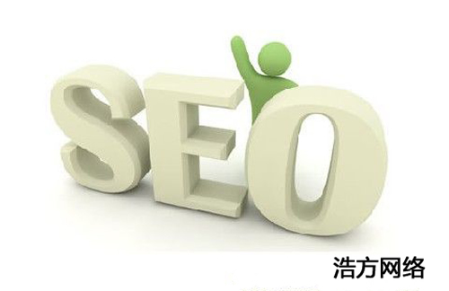 網(wǎng)站優(yōu)化 網(wǎng)站優(yōu)化