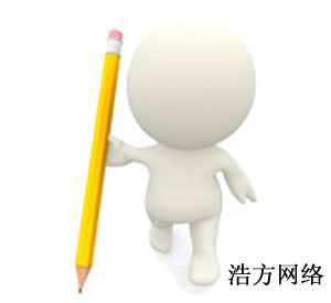 網(wǎng)站建成后還需好的經(jīng)營(yíng) 網(wǎng)站建成后還需好的經(jīng)營(yíng)