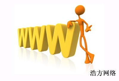 網站建設 網站建設