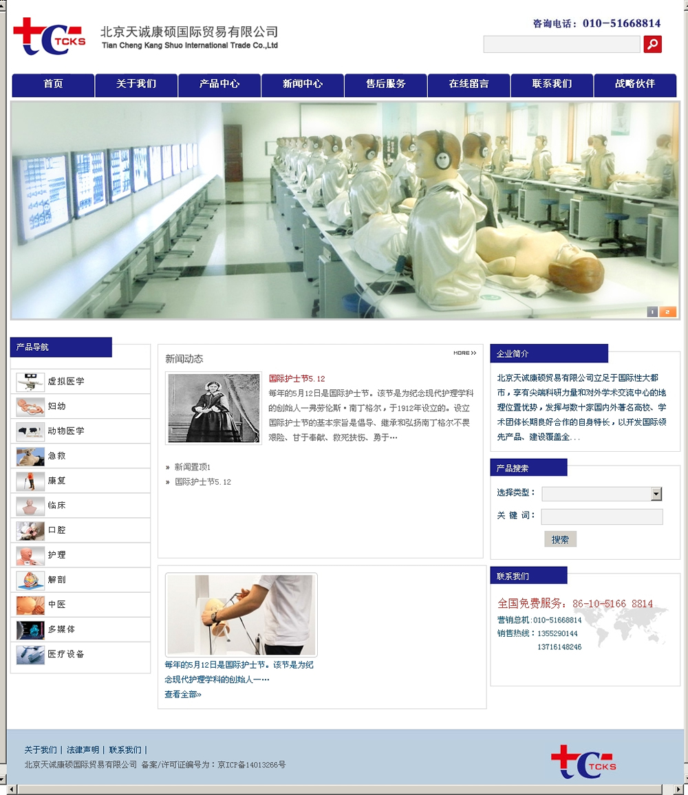 \(chng)T(gu)HQ(mo)޹˾W(wng)վɹϾ