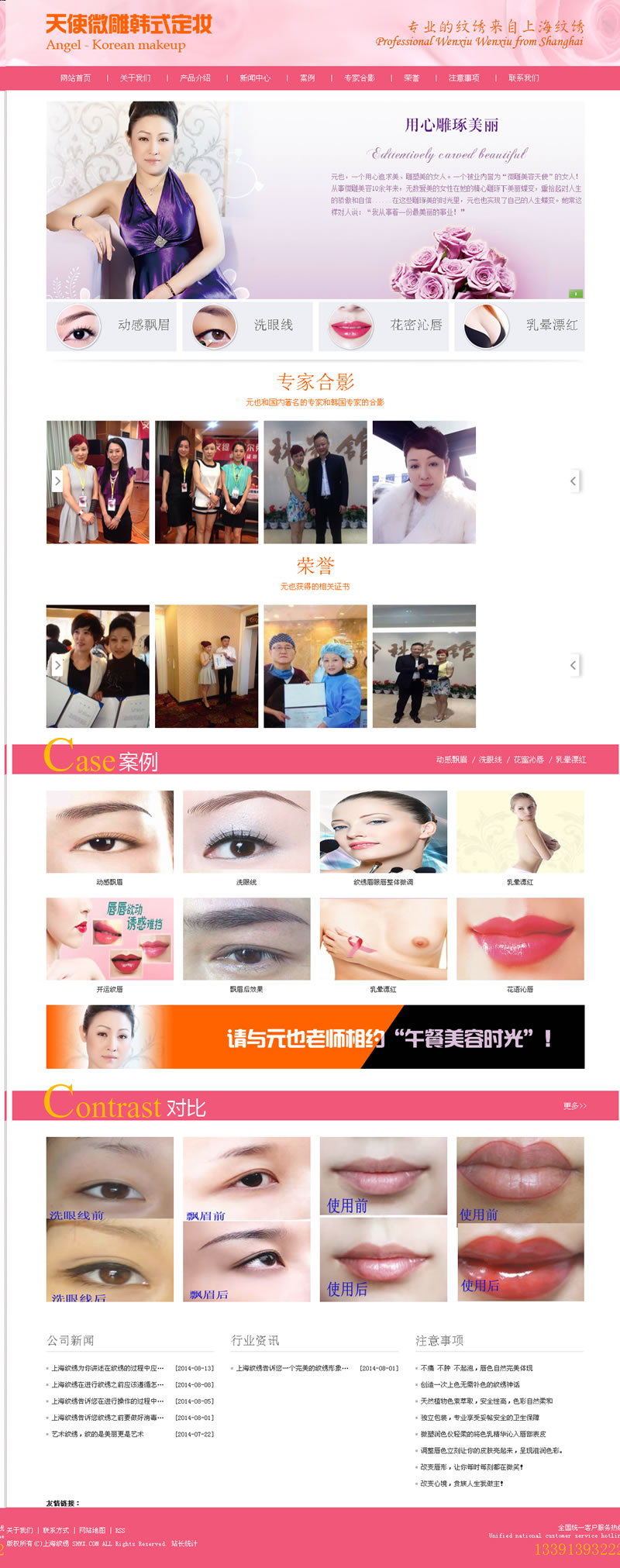 ϺԪҲyCW(wng)վѽ(jng)Ͼˣ