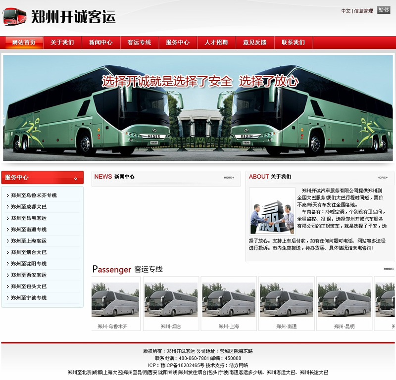 _\\(yn)W(wng)վʽϾ