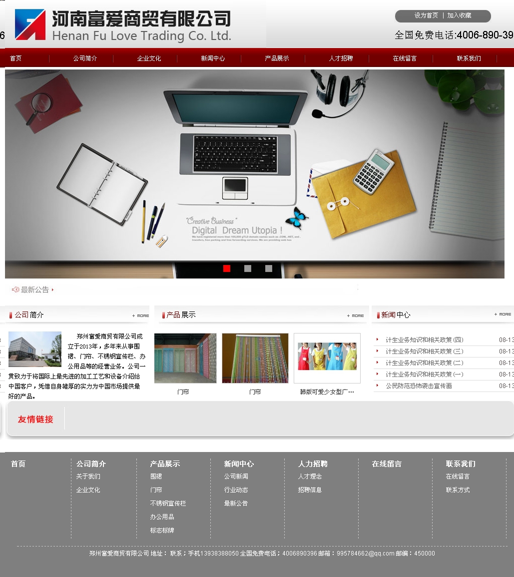 ݸQ(mo)޹˾پW(wng)Ͼˣ