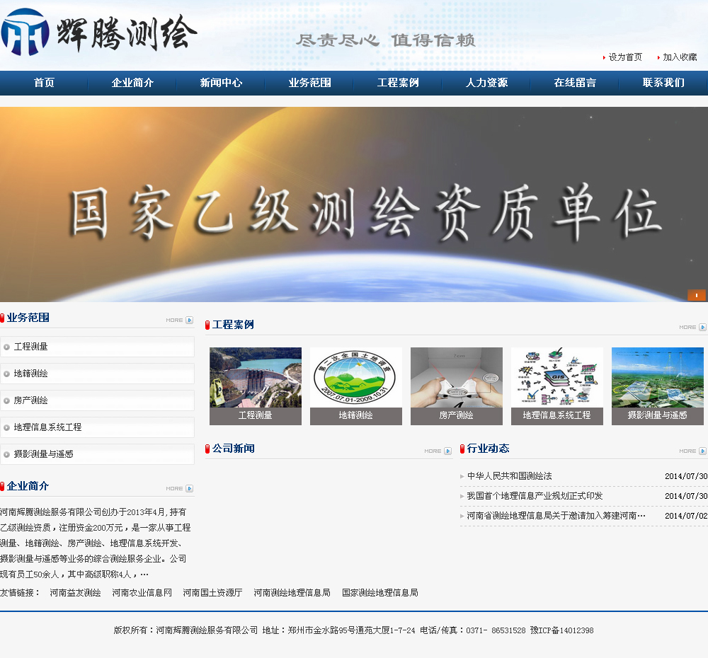 xvyL(w)޹˾W(wng)վϾ