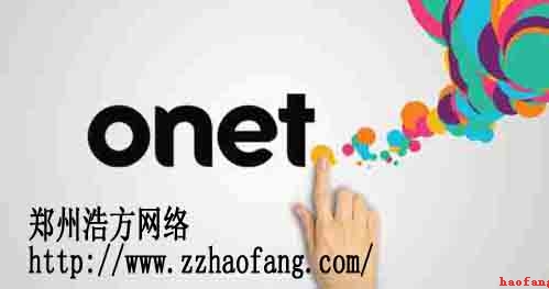 網(wǎng)站中網(wǎng)頁(yè)的打開(kāi)速度太慢 網(wǎng)站中網(wǎng)頁(yè)的打開(kāi)速度太慢