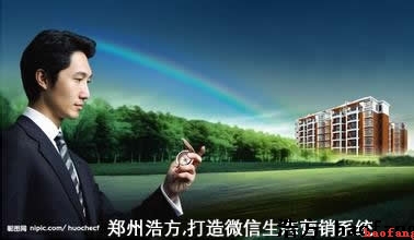 網(wǎng)站測(cè)試 網(wǎng)站測(cè)試