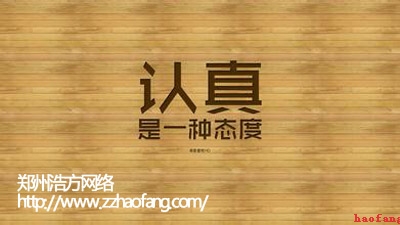 網(wǎng)站建設(shè) 網(wǎng)站建設(shè)