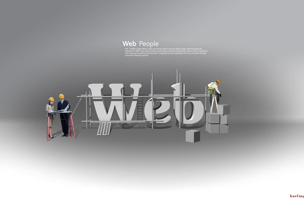 怎樣判斷哪家鄭州網(wǎng)站建設(shè)公司好壞?