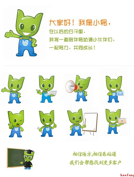 網(wǎng)站建設原創(chuàng)對網(wǎng)站優(yōu)化的影響