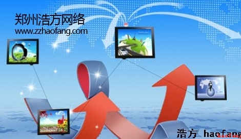 今晚我家起火,是否會(huì)工作紅紅火火