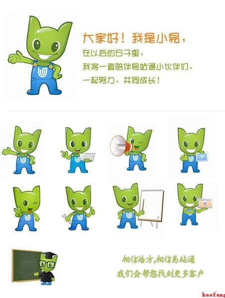 網(wǎng)站優(yōu)化過(guò)程內(nèi)鏈的作用探析