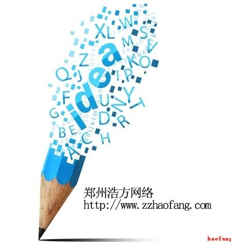 浩方網(wǎng)絡(luò)清明節(jié)放假通知