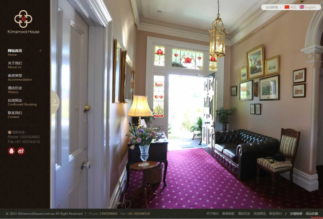 kilmarnockhouseƵ