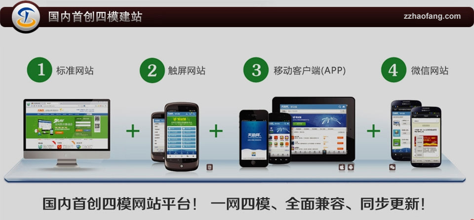 (ni)ׄ(chung)ģW(wng)վO(sh)