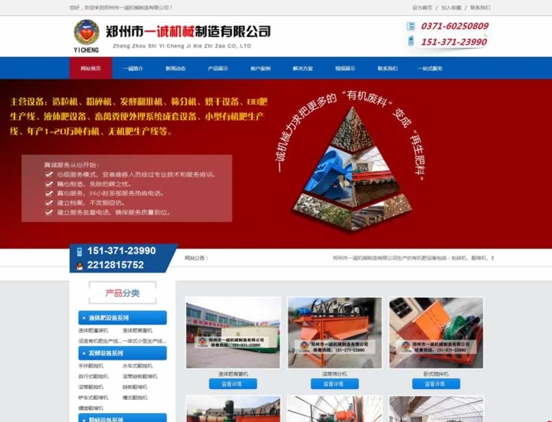 һ\(chng)C(j)еO(sh)޹˾