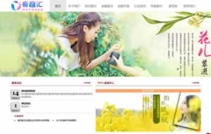 RȤrЂw(yn)^W(wng)վO(sh)