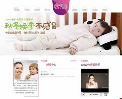 ҹ˾cAĳĳĸƷ_(d)ɾW(wng)վO(sh)