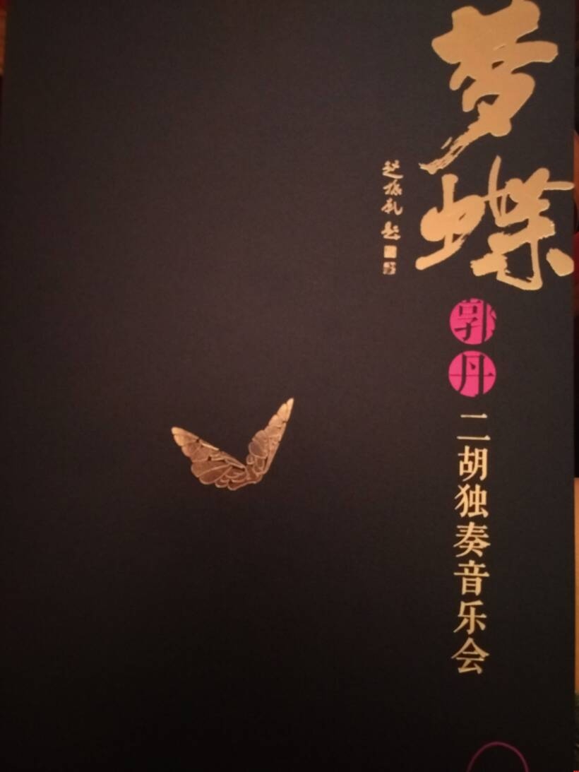 ƷF(tun)(du)Ӷ(d)(l)(hu)