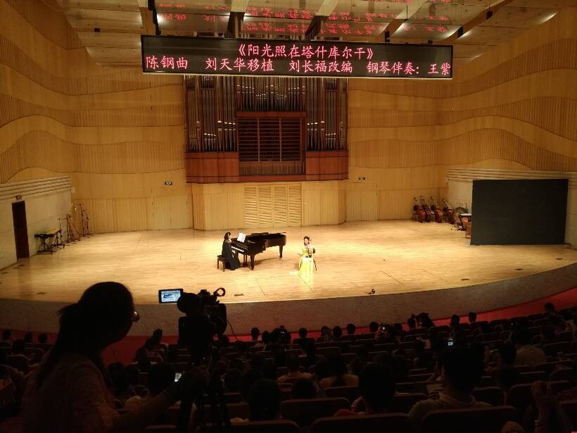 二胡獨(dú)奏《陽光照在塔什庫爾干》 二胡獨(dú)奏《陽光照在塔什庫爾干》