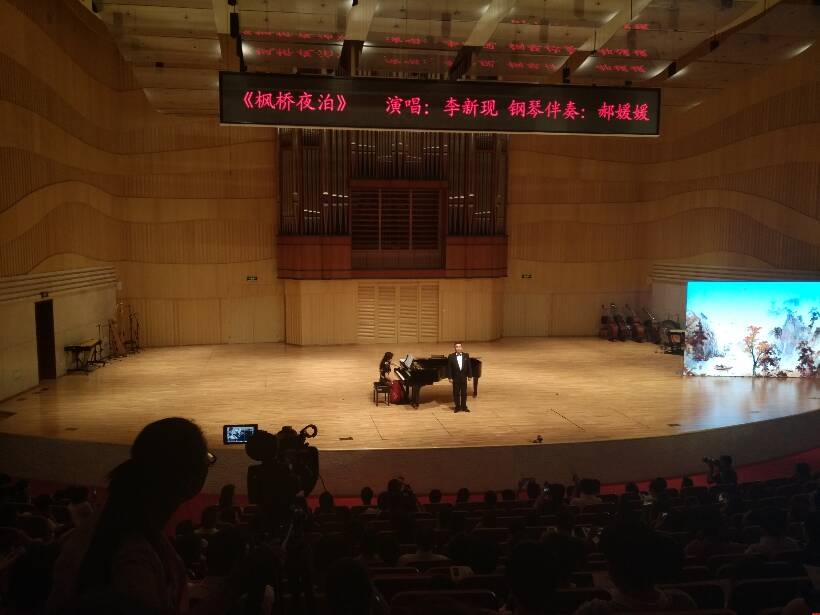 郭丹獨(dú)奏《楓橋夜泊》 郭丹獨(dú)奏《楓橋夜泊》