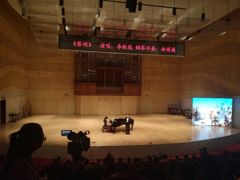 二胡獨(dú)奏《黎明》 二胡獨(dú)奏《黎明》