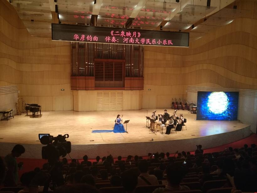 二胡獨(dú)奏《二泉印月》 二胡獨(dú)奏《二泉印月》