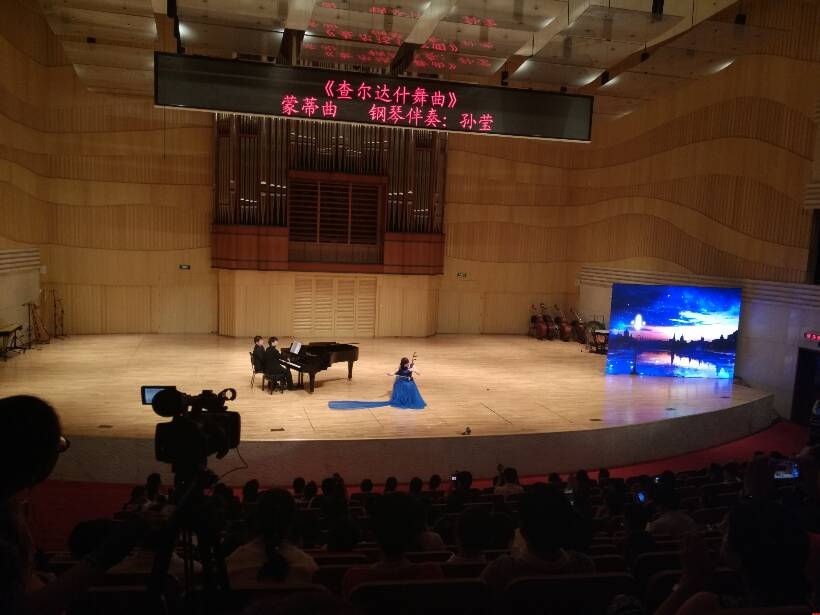 二胡獨(dú)奏《查爾達(dá)什舞曲》 二胡獨(dú)奏《查爾達(dá)什舞曲》