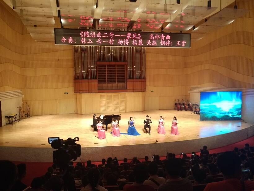 二胡獨(dú)奏《隨想曲二號(hào)--蒙風(fēng)》 二胡獨(dú)奏《隨想曲二號(hào)--蒙風(fēng)》