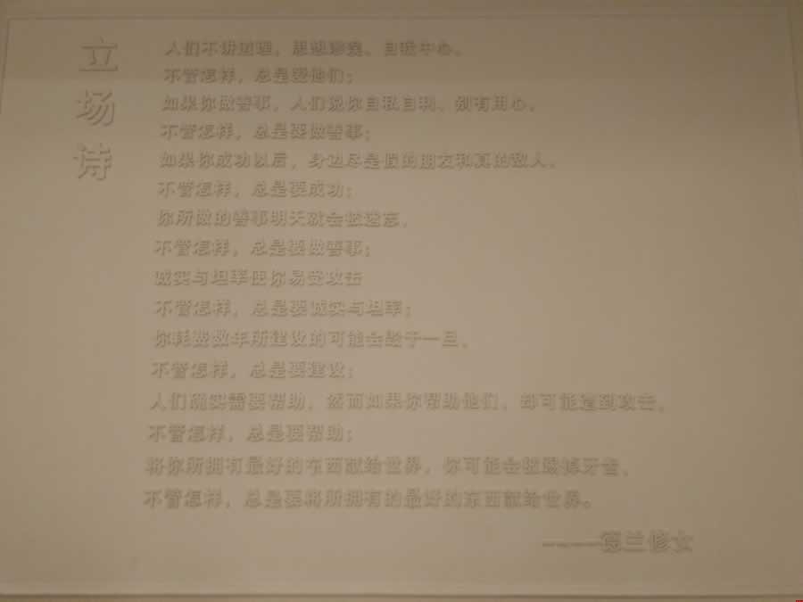 Åӵ읙I(y)̾(ni)Ӗ(xn)www.zuyujishishuchu.com