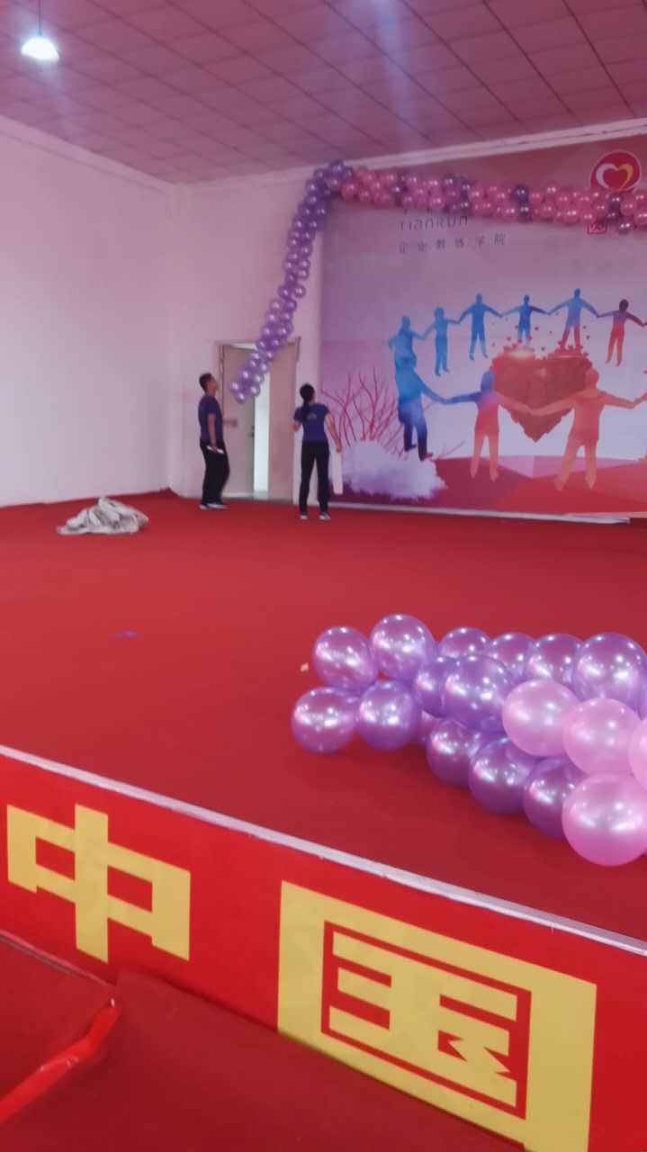 lp30團隊會前準備 lp30團隊會前準備