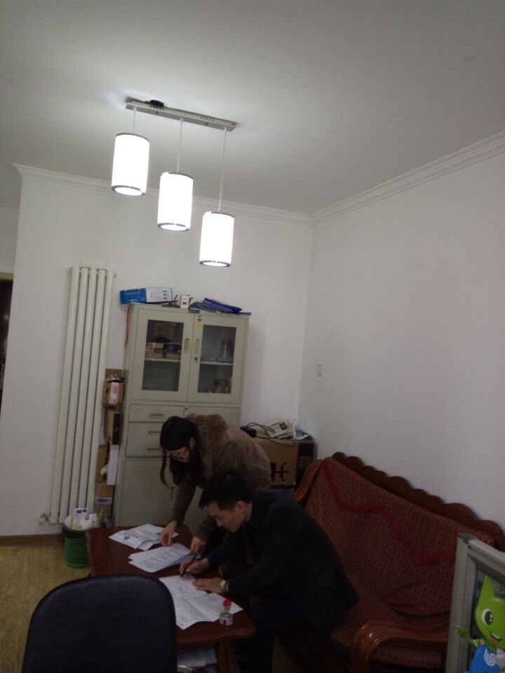 Ļ˾͑ƷkW(wng)վJCY