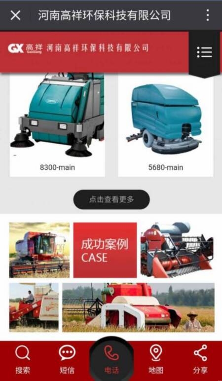 h(hun)֙C(j)퓾W(wng)վO(sh)ЧD