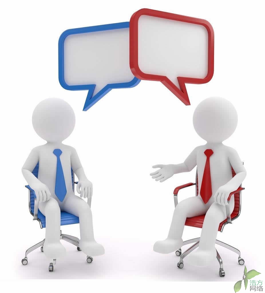 浩方網(wǎng)絡(luò)SEO型網(wǎng)站建設(shè)套參