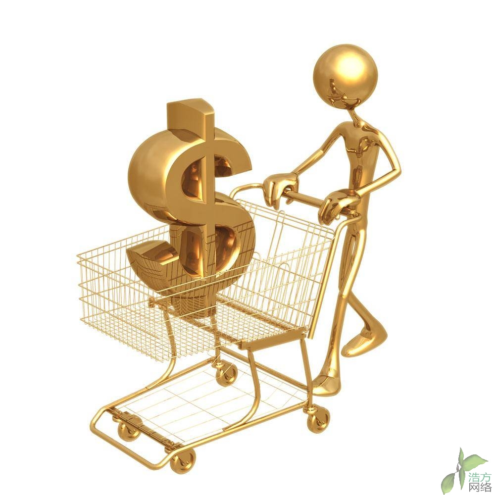 緊急網(wǎng)站備案公告