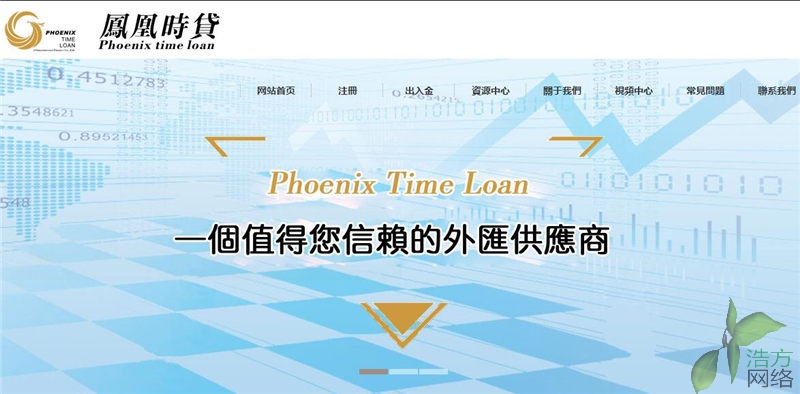 P˕r(sh)(lin)W(wng)޹˾