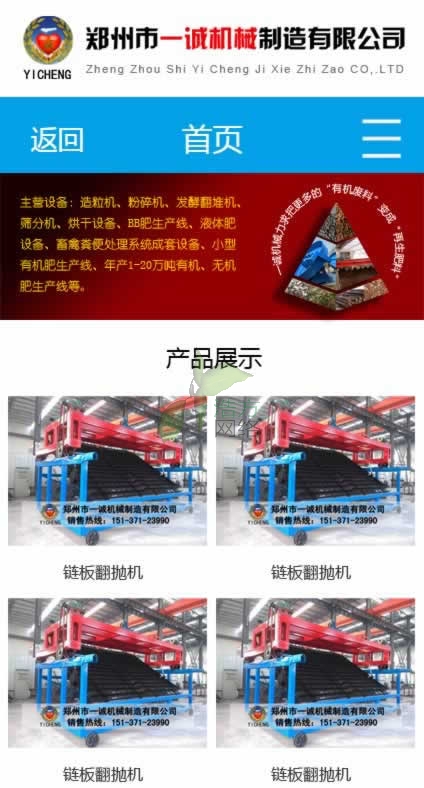 һ\(chng)C(j)е֙C(j)վЧD@ÿ͑J(rn)ͨ^(gu)